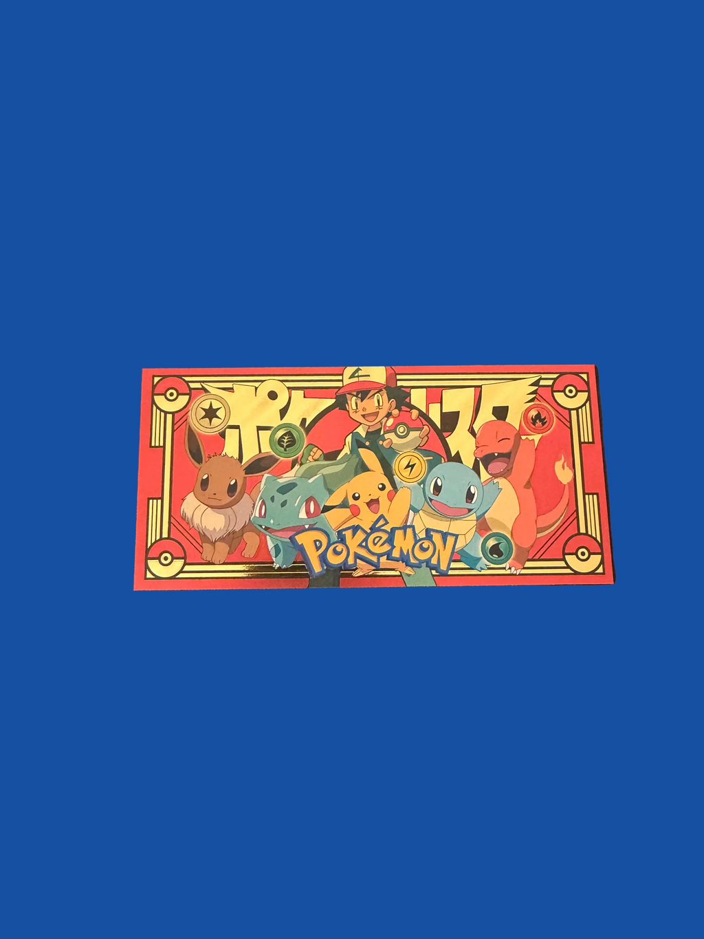 Pokémon collectible foil set (5 pcs)
